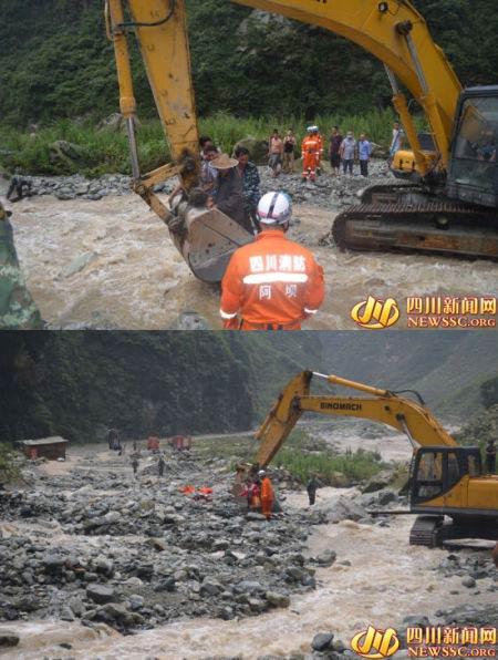 省道303线发生泥石流 汶川消防疏散群众