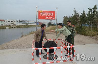 天津东丽消防取水码头建成并投入使用