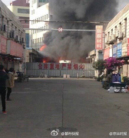 温州瓯海区一化工市场爆炸 23辆消防车救援