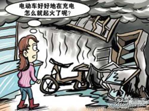 聚焦台州玉环电动车起火事故防范是关键