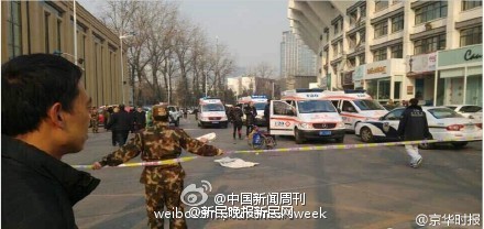 北京一男子驾车在工体撞伤数人 已被控制