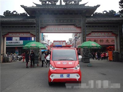 漳州一批发市场配备一辆微型消防车