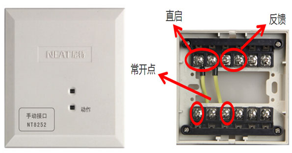 尼特多线制手动控制盘与手动接口模块接线讲解