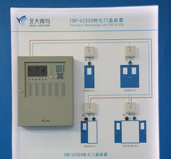 北大青鸟JBF-61S20防火门监控器功能齐全