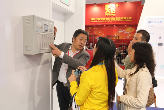 海湾全系列产品亮相北京国际消防展（图）