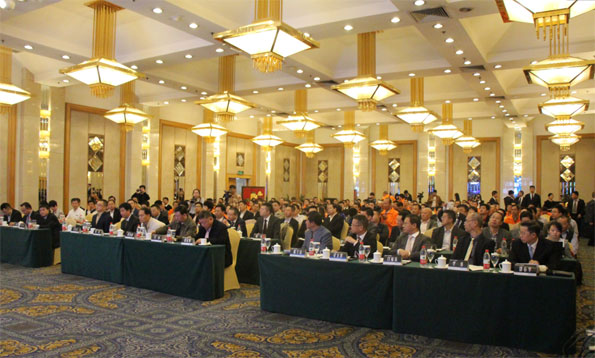 2015首届中国消防行业高峰论坛在京隆重举行