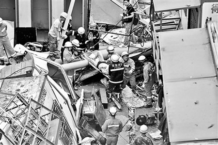 东莞一工地坍塌 导致18人死亡（图）