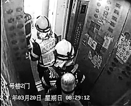 后续报道：消防公布北京顺义3人死亡火灾救援视频