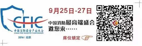 成都安吉斯通过强制性3C认证产品信息目录汇总