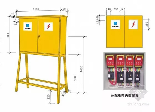 住建部发布重磅改革“意见”工程建设标准网站公开