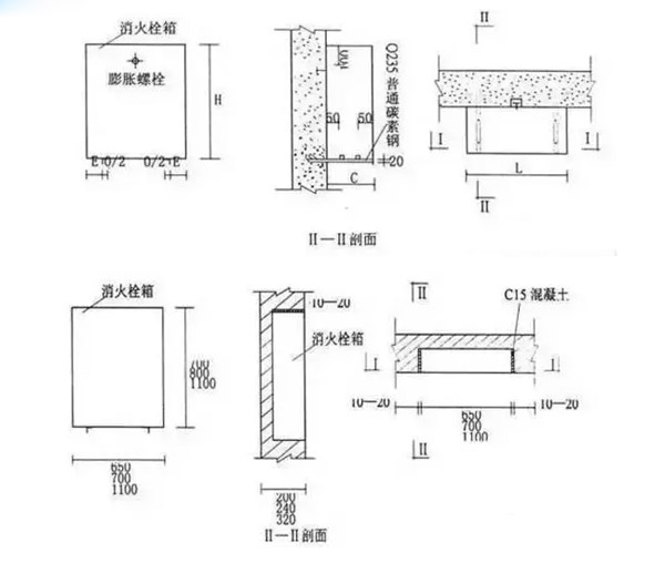 七步骤/秒懂怎样安装消火栓箱