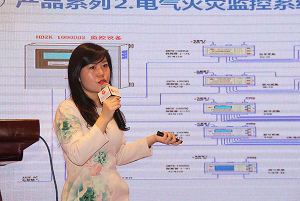 消防中国万里行  北京海博深入甘肃诚觅合作伙伴