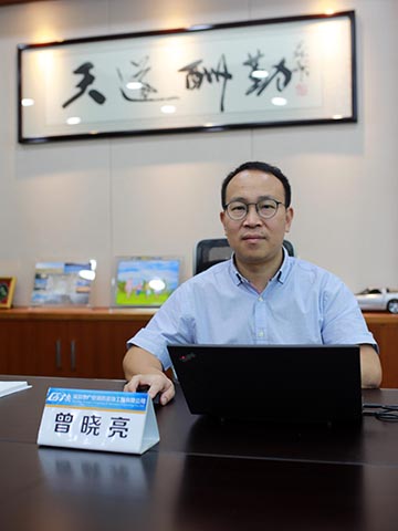 深圳广安消防董事长曾晓亮确认出席CFIC2017产业资本分论坛