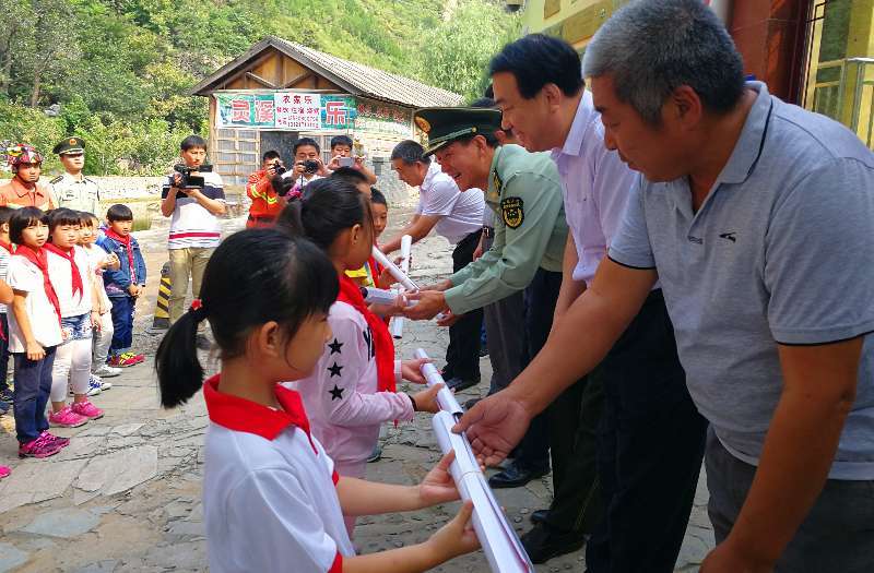 首个偏远山区消防科普教育基地落户门头沟区妙峰山镇