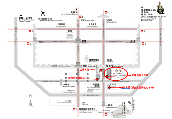 关于召开“中国建筑学会建筑防火综合技术分会年会”的通知