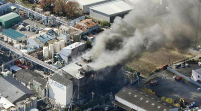 日本富士市化学工厂发生爆炸 至少1人死亡11人伤