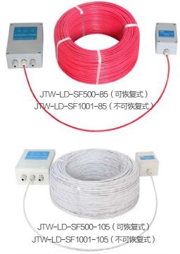 管廊、隧道中线型感温火灾报警探测器安装方案