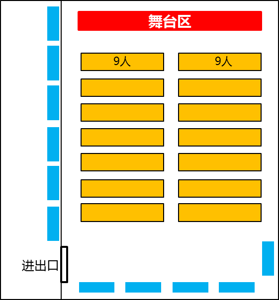 消防中国万里行西安站参会须知，4月19日相约历史古都