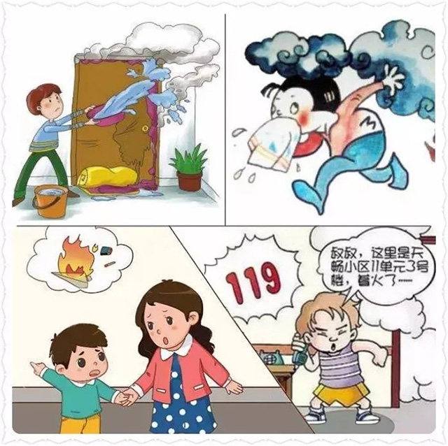 儿童火灾防范指南|如何教育“熊孩子”注意消防安全