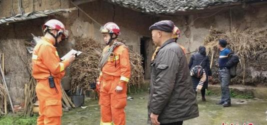 四川荣县地震已造成2人死亡12人受伤 暂停页岩气开采作业