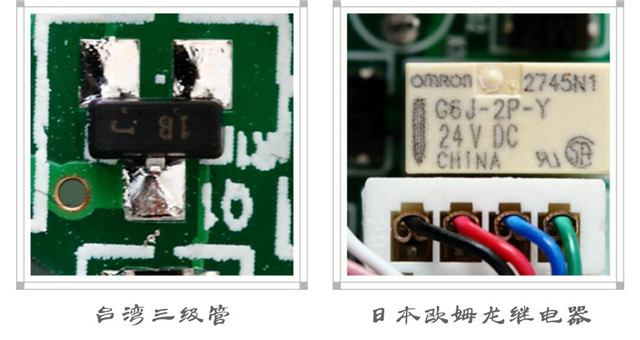 家电安全事故案例一览，告诉你品质过关到底有多重要