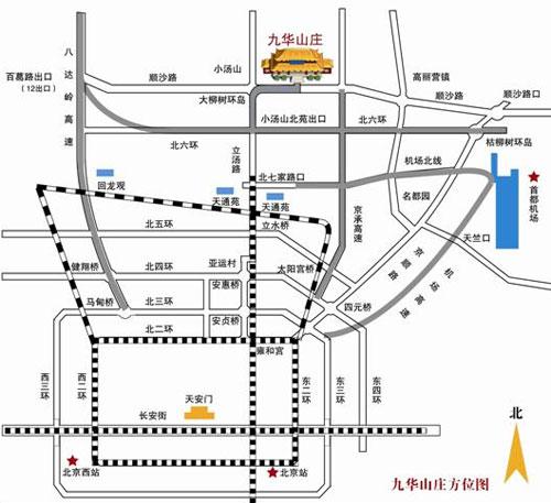 参会指南丨CFIC2018中国消防安全产业大会