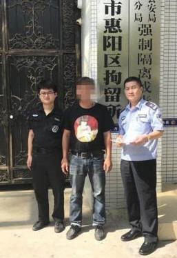 广东惠阳一工厂发生火灾 负责人未及时报警被拘十日