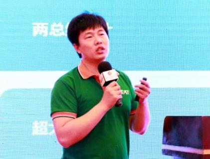 【万里行济南站】李东：打造尼特消防智慧平台 力创智慧消防新高