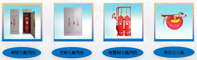 江西清华曾广华：搭乘5G列车，迎接智慧消防新时代 |万里行杭州