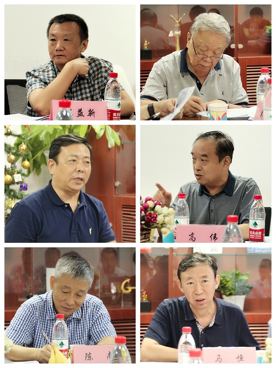 重磅消息：第13届消防行业品牌盛会专家评审会隆重召开 ！