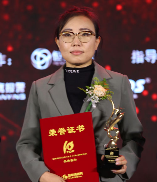 尼特荣获2019年消防行业品牌盛会五星荣耀奖项