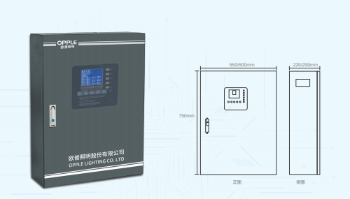 欧普消防应急照明和智能疏散指示系统系列产品