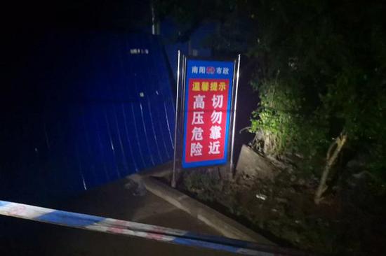 南阳市一施工工地发生事故 致3人死亡