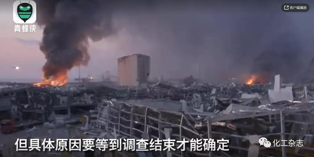 黎巴嫩首都爆炸“全城在下玻璃雨”，78人死亡超4000人受伤