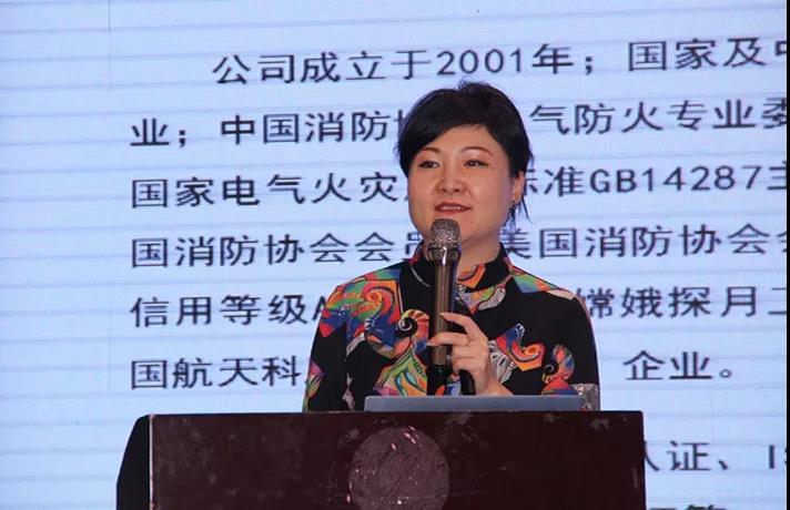 提升消防安全产业水平，消防中国万里行助力杭州创智慧新城