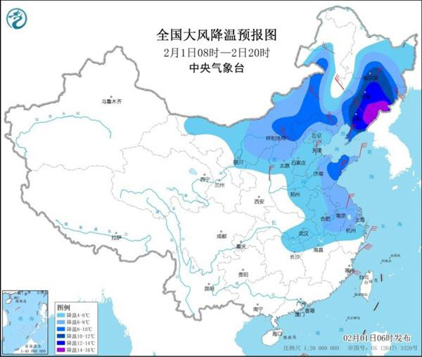 中东部迎大范围降温，东北等部分地区降幅超10℃