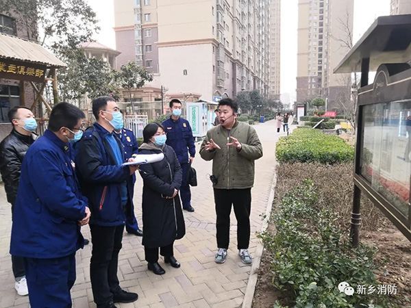 河南省政府对新乡市2020年度消防工作进行考核巡查