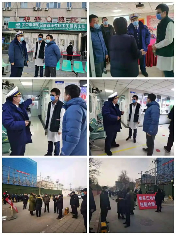 北京朝阳消防为新冠肺炎病毒疫苗接种工作保驾护航