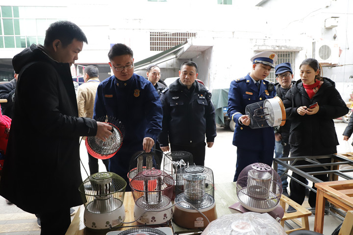 湖南常德消防组织对电取暖器市场开展专项整治