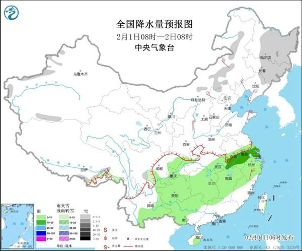 中东部迎大范围降温，东北等部分地区降幅超10℃