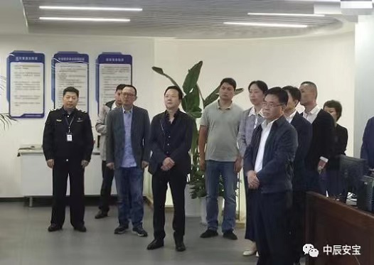 省应急管理厅副厅长金政一行莅临中辰古荡应急管理服务站参观调研