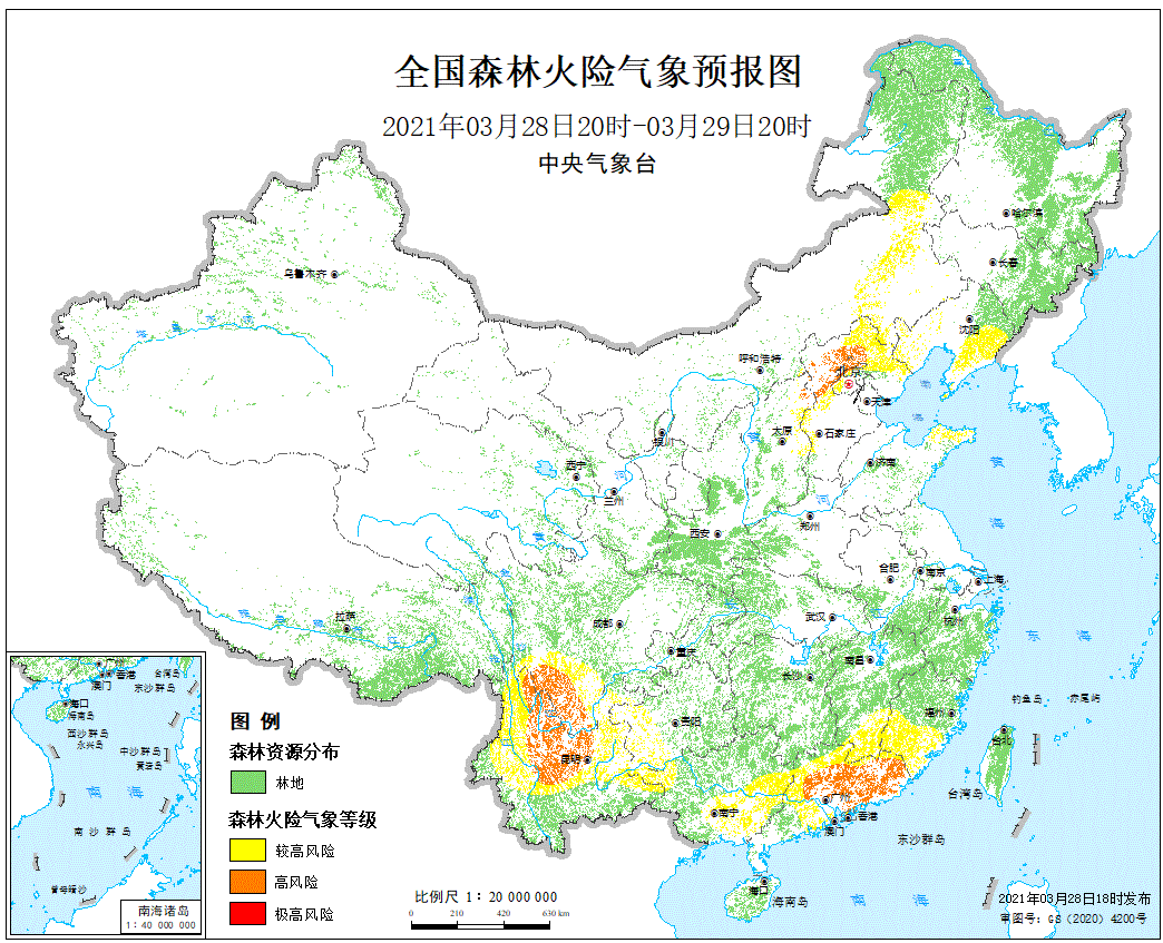 森林火险气象等级预报