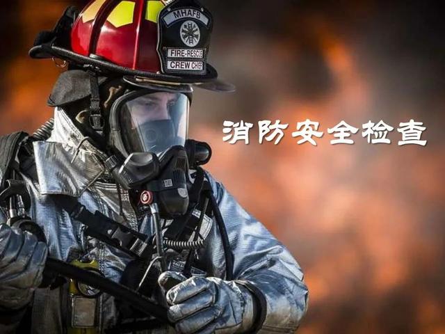 6人死亡丨浙江嘉善一工厂发生火灾，负责人已被警方控制