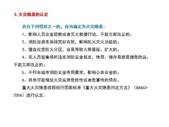 6人死亡丨浙江嘉善一工厂发生火灾，负责人已被警方控制