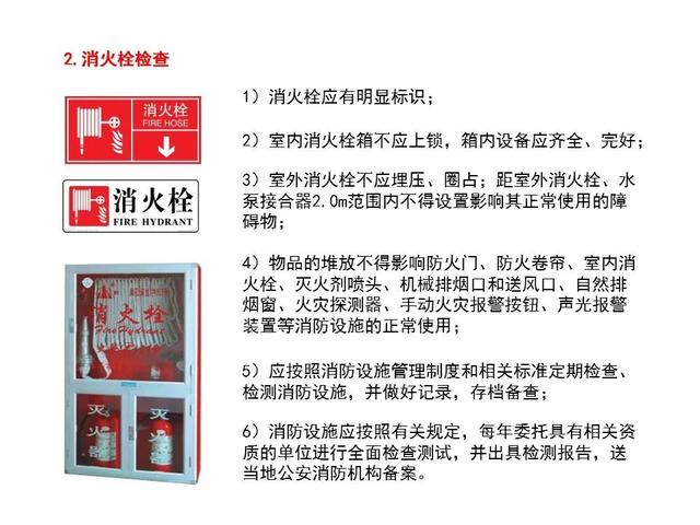 6人死亡丨浙江嘉善一工厂发生火灾，负责人已被警方控制