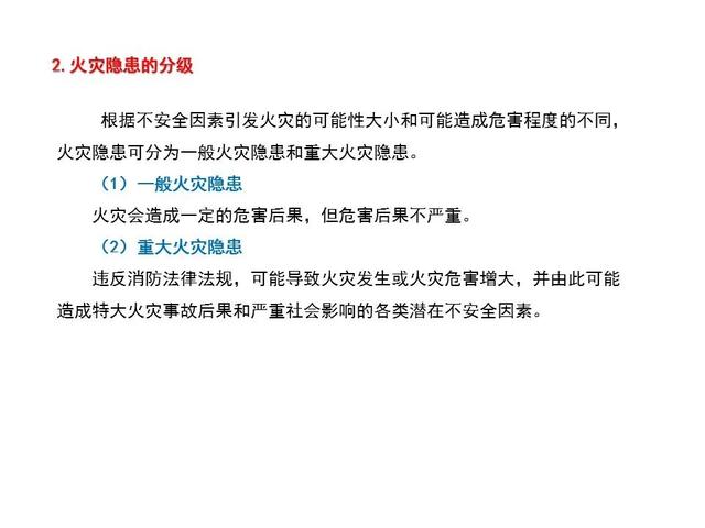 6人死亡丨浙江嘉善一工厂发生火灾，负责人已被警方控制