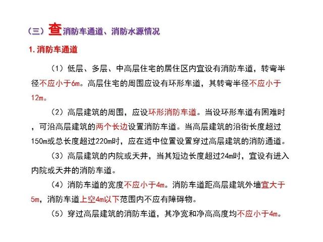 6人死亡丨浙江嘉善一工厂发生火灾，负责人已被警方控制