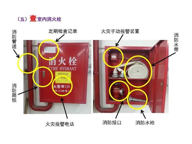 6人死亡丨浙江嘉善一工厂发生火灾，负责人已被警方控制