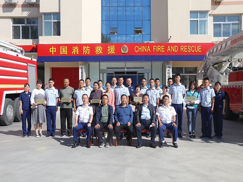 内蒙古：巴彦淖尔市乌拉特前旗消防救援大队举行“消防员荣誉家庭”光荣牌颁发仪式