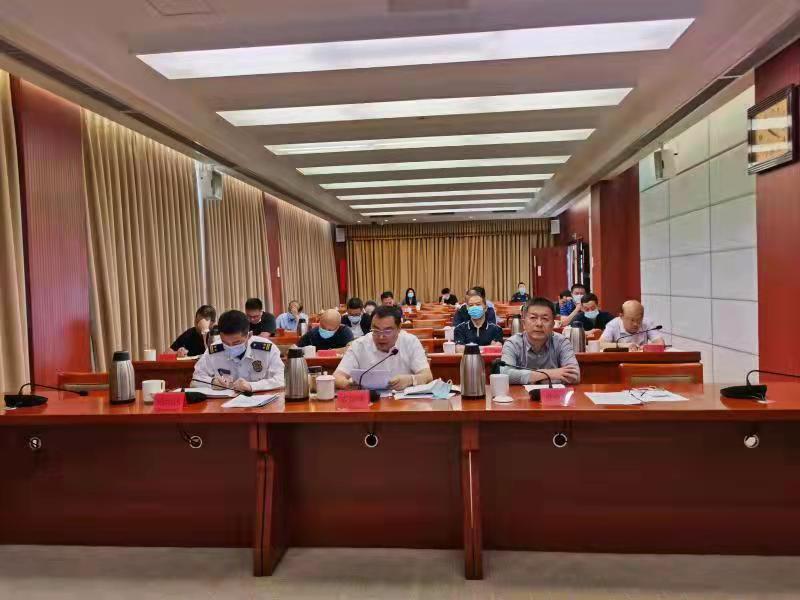 北京：大兴区召开电动自行车领域消防安全专项整治工作动员部署会